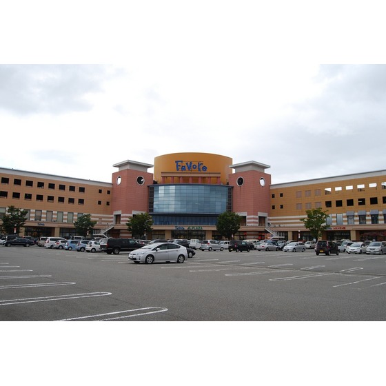 ショッピングセンター　ファボーレ（ショッピングセンター）まで6300m