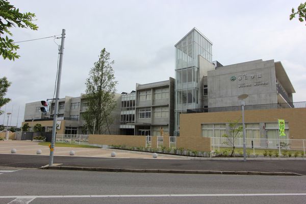 小学校　春日学園義務教育学校（小学校）まで1100m