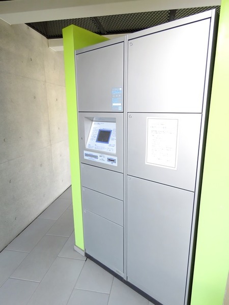 その他共有部分　※別部屋参考写真のため内観についてはお問い合わせください※