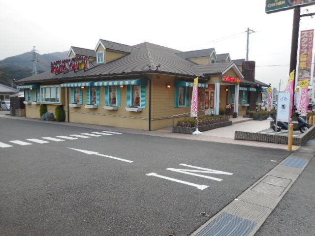 飲食店　トマト＆オニオン海南店様（飲食店）まで500m