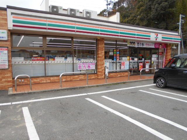 コンビニ　セブンイレブン海南重根店様（コンビニ）まで500m
