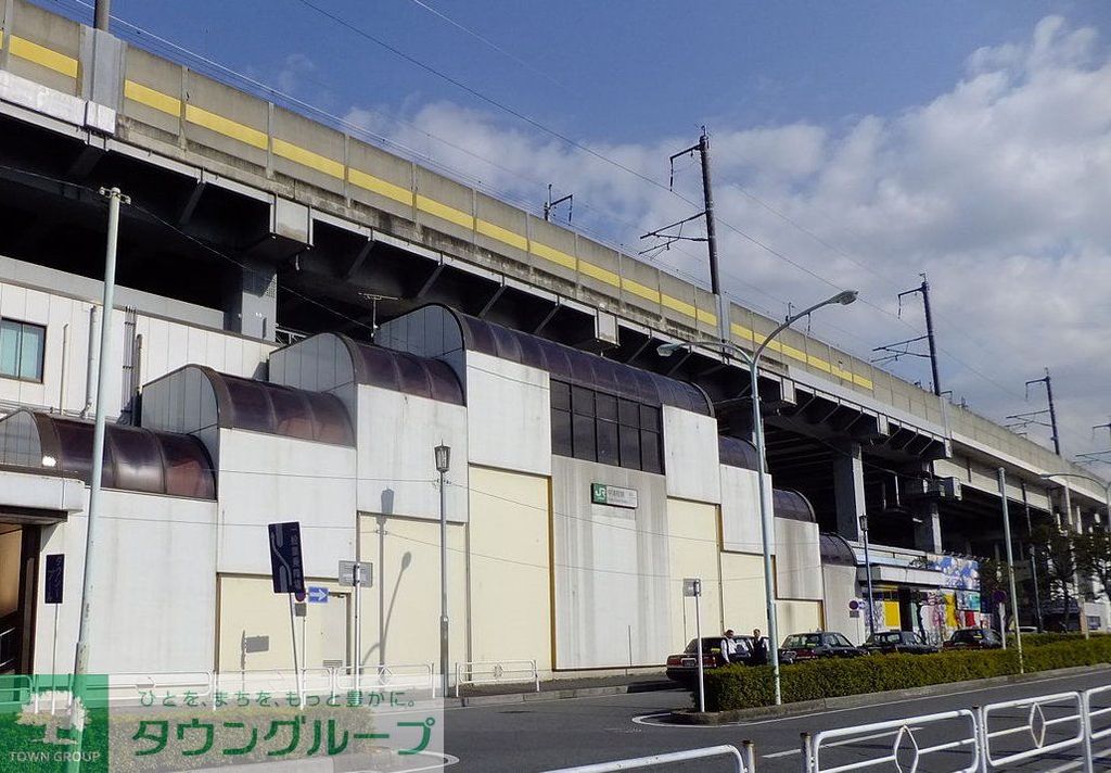 その他　中浦和駅(JR東日本 埼京線)（その他）まで830m