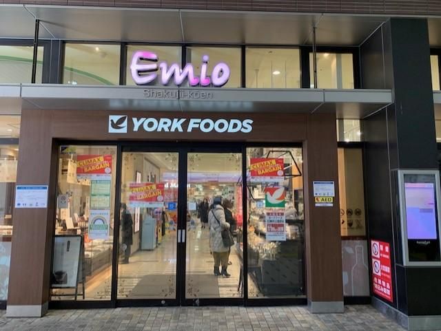 ショッピングセンター　Emio(エミオ)石神井公園（ショッピングセンター）まで376m