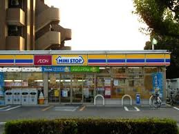 コンビニ　ミニストップ名古屋城南町店（コンビニ）まで414m