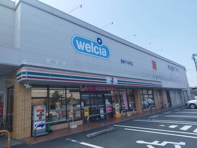 コンビニ　セブンイレブン（コンビニ）まで650m