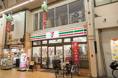 コンビニ　セブンイレブン 大阪千林2丁目店（コンビニ）まで365m