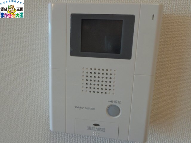 セキュリティ　ＴＶインターホン