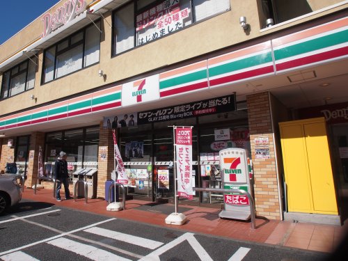 コンビニ　セブンイレブン 西荻北5丁目店（コンビニ）まで170m