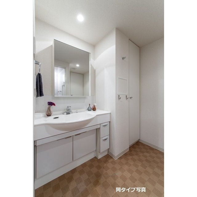 洗面設備　同タイプ別部屋参照