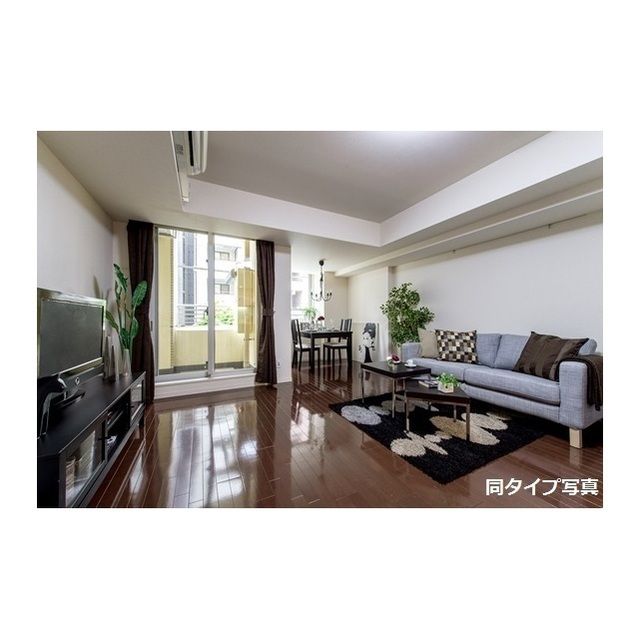 居室・リビング　同タイプ別部屋参照