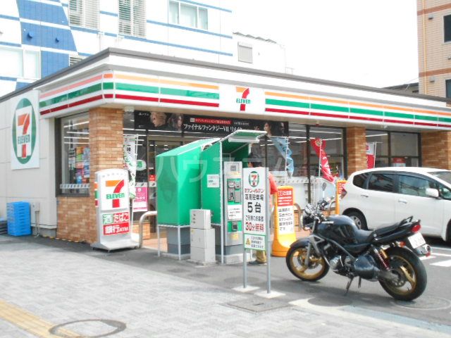 コンビニ　セブン・イレブン原町田大通り店（コンビニ）まで555m