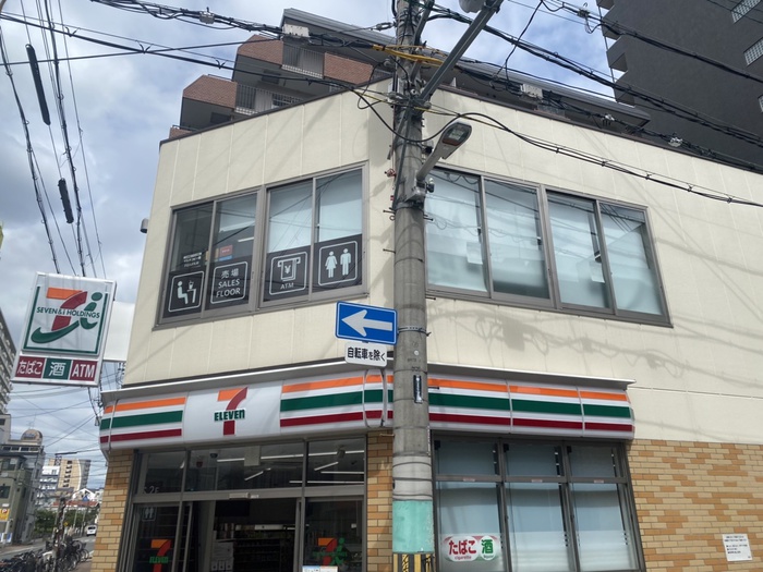 コンビニ　セブンイレブン（コンビニ）まで260m