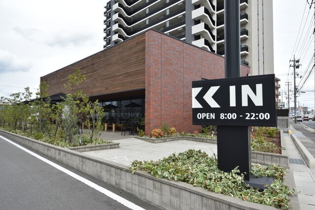 スーパー　ニシナフードバスケット中仙道店（スーパー）まで870m