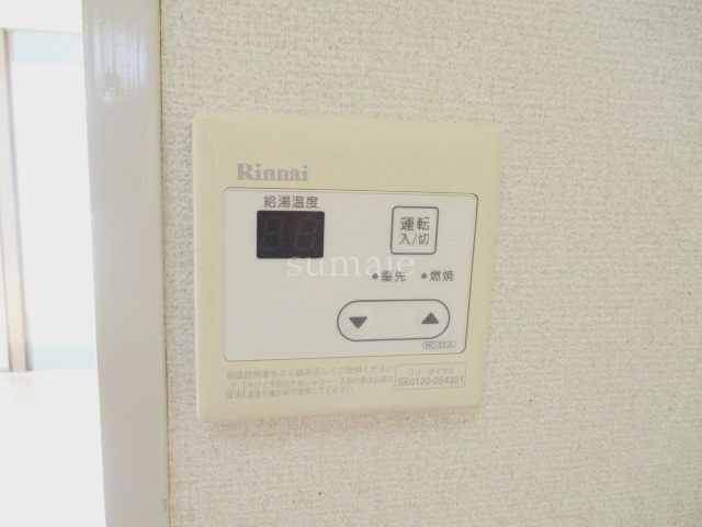 その他設備　給湯リモコンです☆