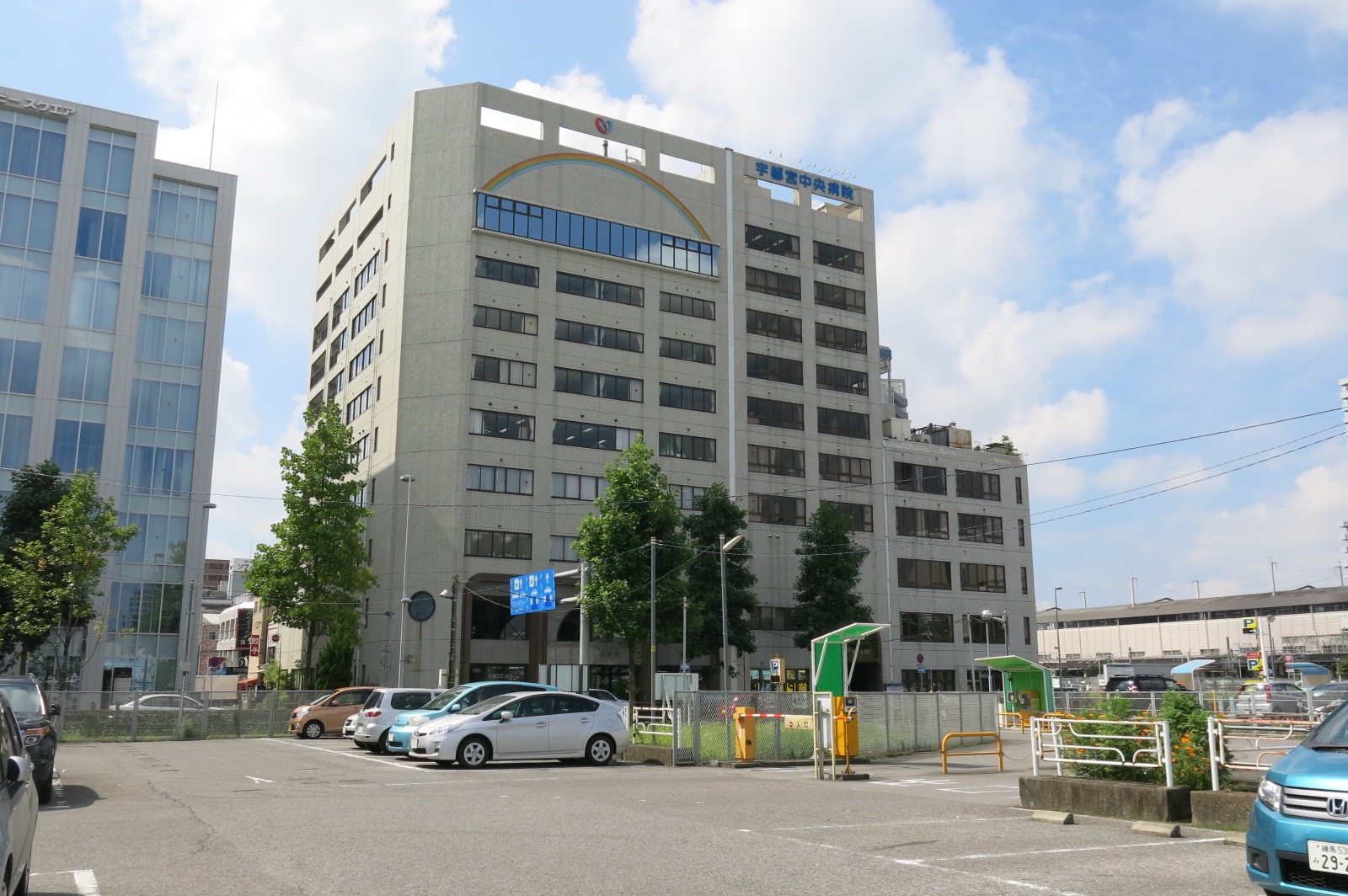 病院　全仁会宇都宮中央病院（病院）まで516m