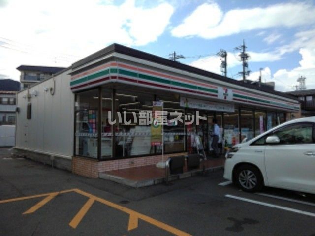 コンビニ　セブンイレブン 長野中御所店（コンビニ）まで1172m