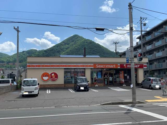 コンビニ　セイコーマート（コンビニ）まで643m