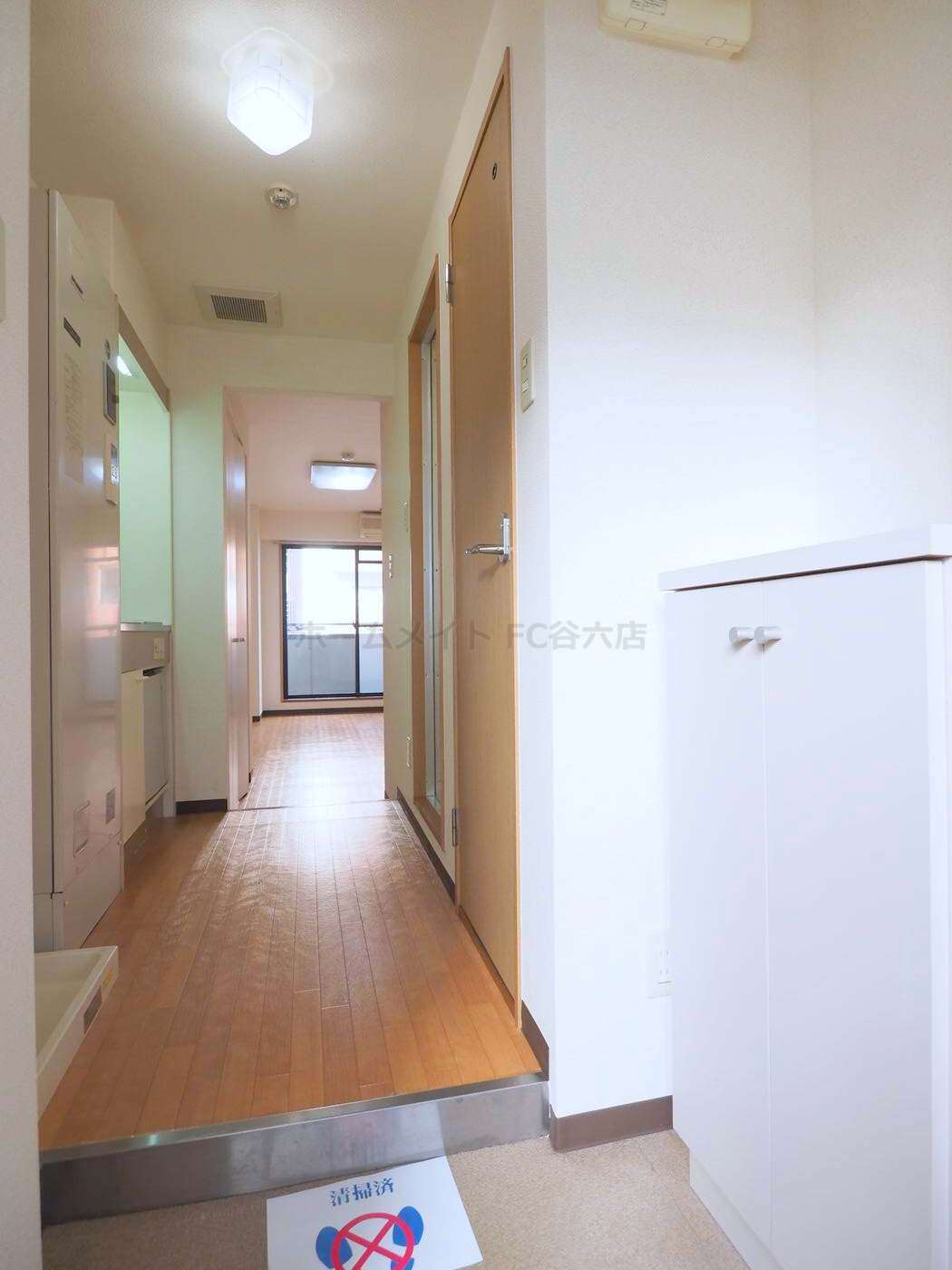 玄関　サンシャイン戸川