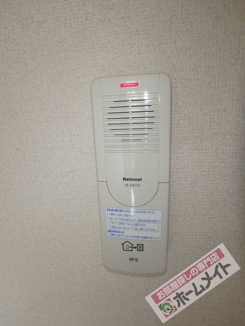 セキュリティ　同型タイプ♪