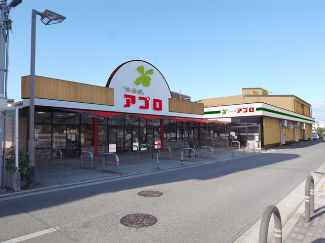 スーパー　食品館アプロもず店（スーパー）まで373m