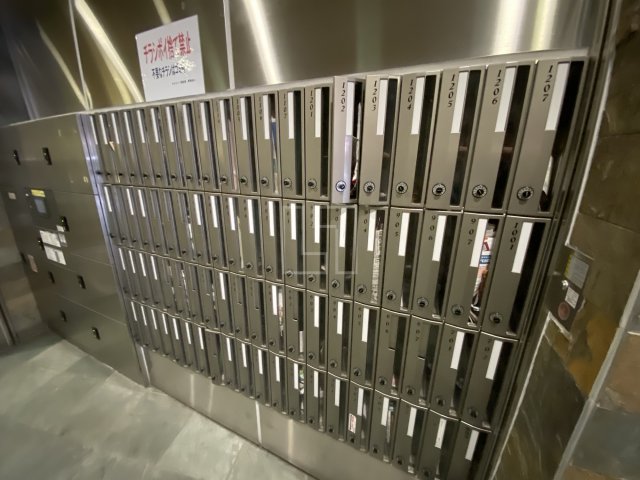 その他共有部分　BRAVI南船場（ブラービ南船場）　メールボックス