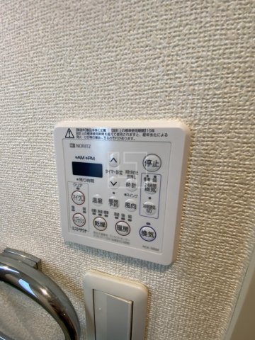 その他設備　BRAVI南船場（ブラービ南船場）　浴室リモコン