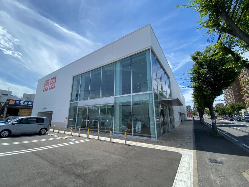 ショッピングセンター　ユニクロ折尾店（ショッピングセンター）まで4925m