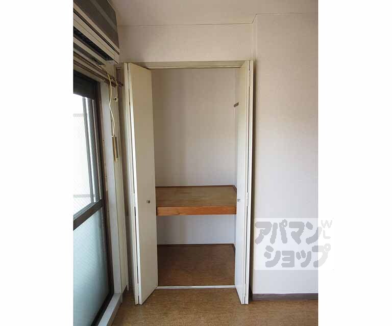 収納　収納スペースです！