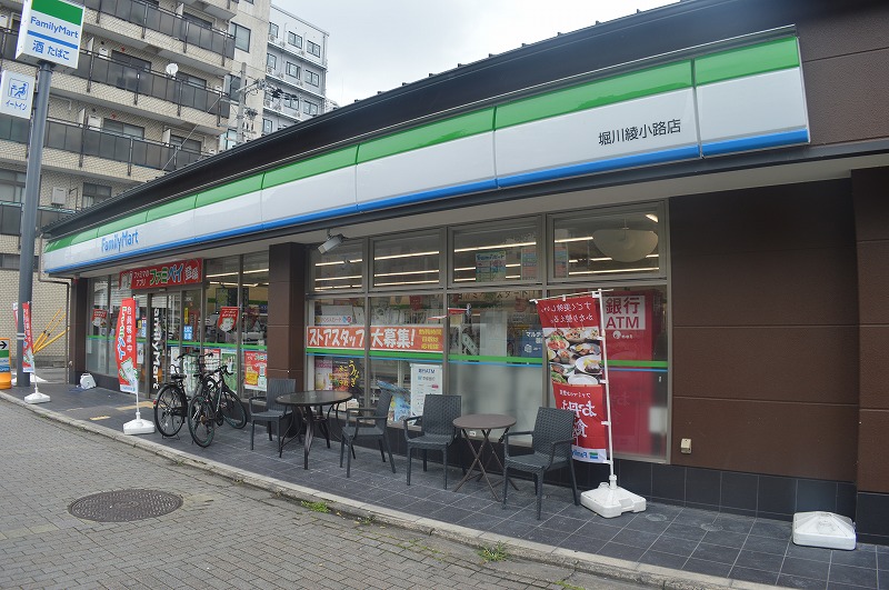 コンビニ　ファミリーマート 堀川綾小路店（コンビニ）まで189m