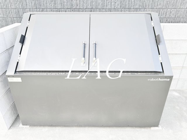 その他共有部分　共用ゴミ捨て場です。