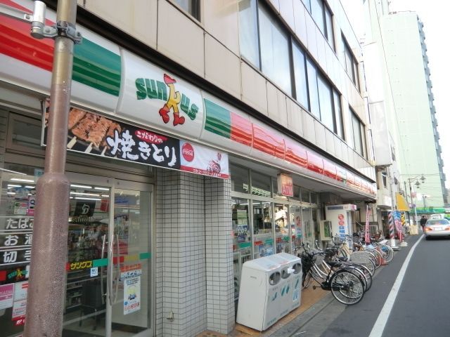 コンビニ　サンクス（コンビニ）まで240m