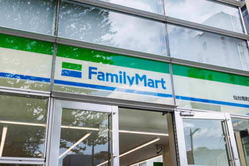 コンビニ　ファミリーマート仙台南町通店（コンビニ）まで150m