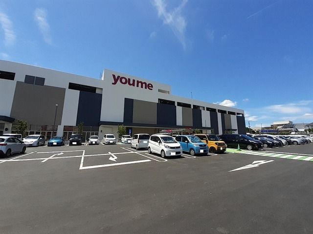 レンタルビデオ　ABOOK（レンタルビデオ）まで1800m