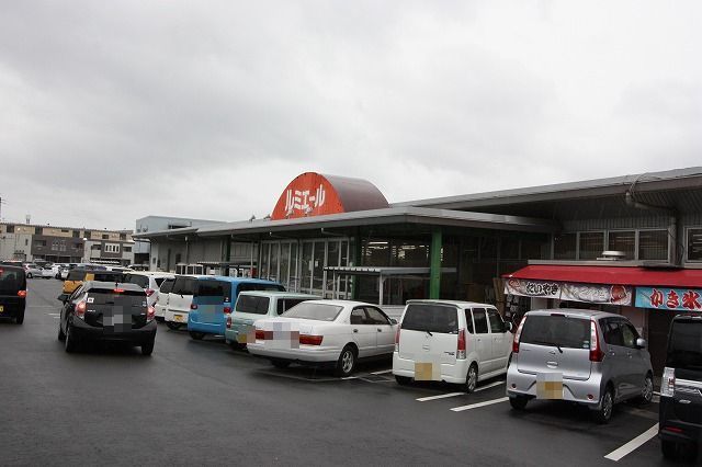 スーパー　ルミエール（スーパー）まで2300m