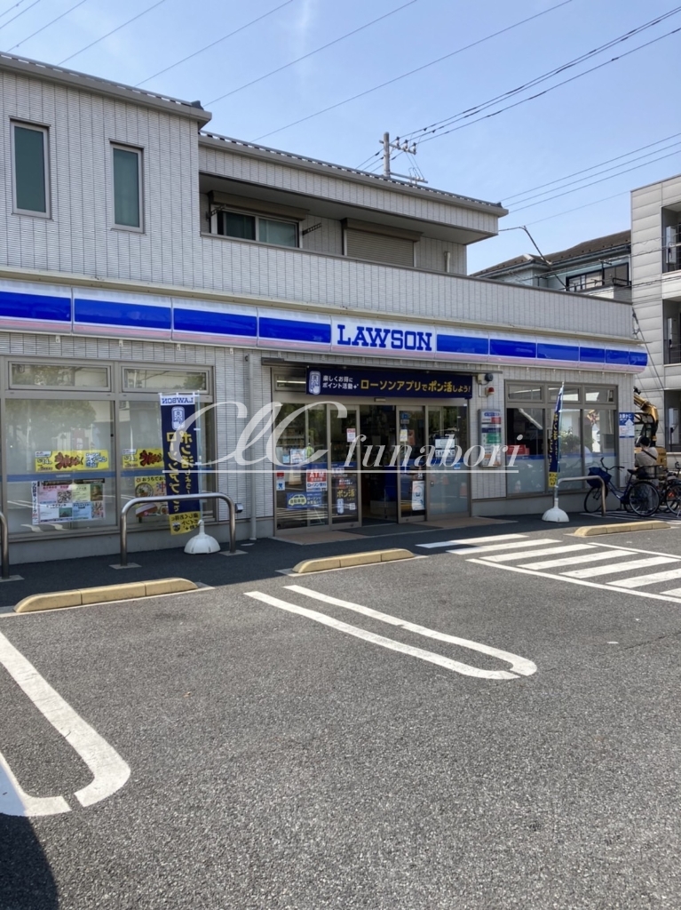 コンビニ　ローソン 東小松川四丁目店（コンビニ）まで332m