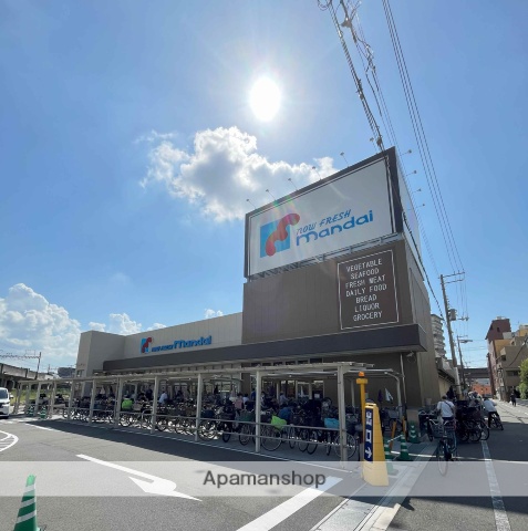 スーパー　万代天王寺店（スーパー）まで644m