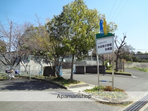 小学校　大和郡山市立片桐西小学校（小学校）まで778m