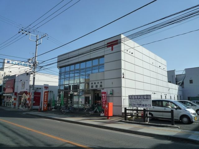 郵便局　鴻巣本町郵便局（郵便局）まで766m