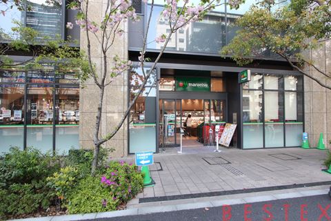 スーパー　まいばすけっと本郷春日通り店（スーパー）まで280m