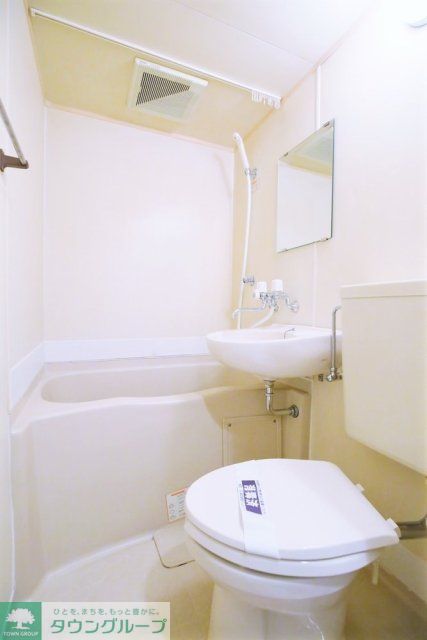 バス・シャワールーム