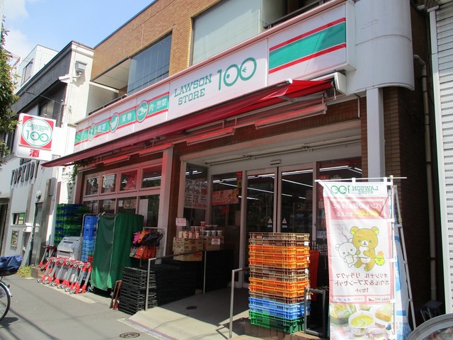 コンビニ　ローソンストア１００（コンビニ）まで285m