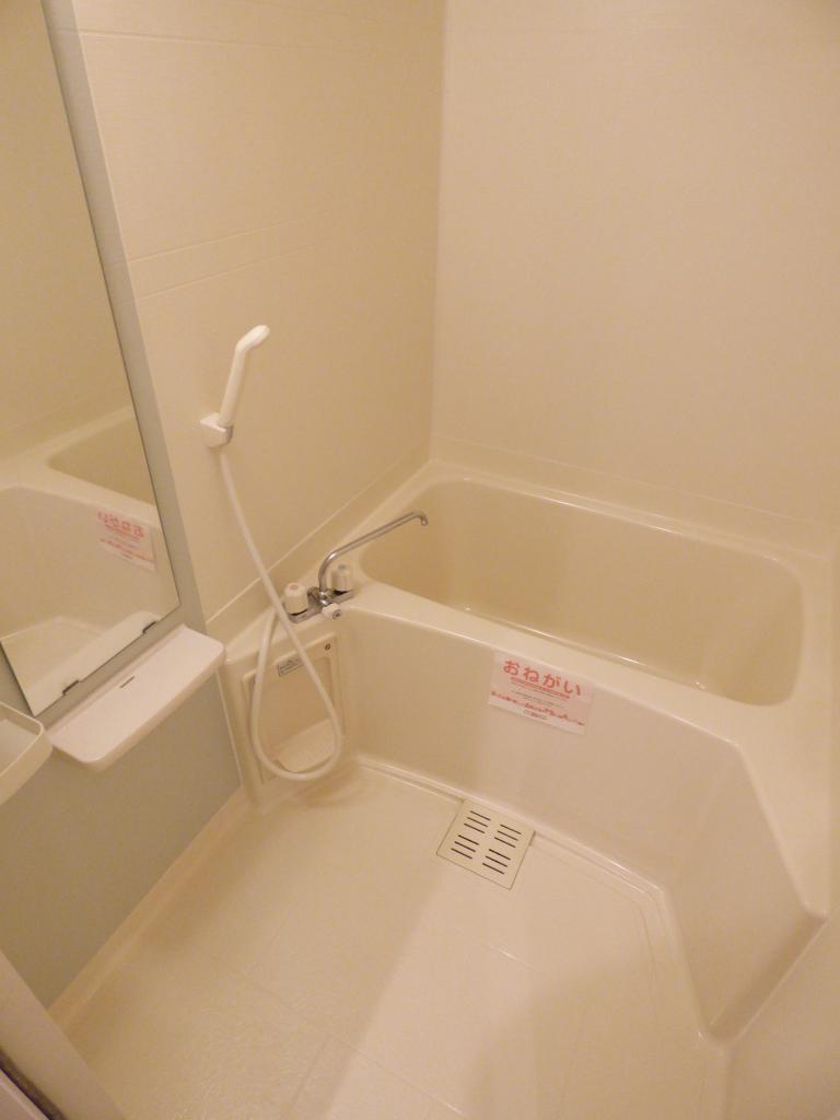 バス・シャワールーム　お風呂でゆっくりしたいなぁ