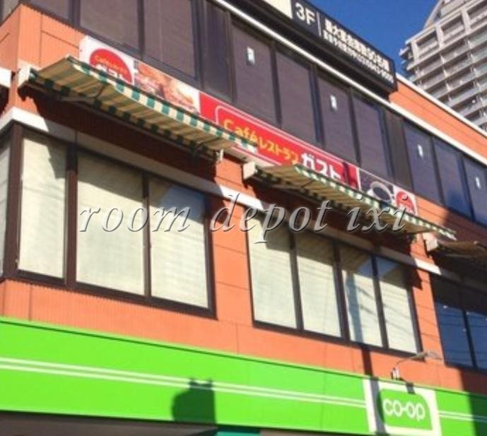 飲食店　ガスト　板橋駅前店（飲食店）まで462m