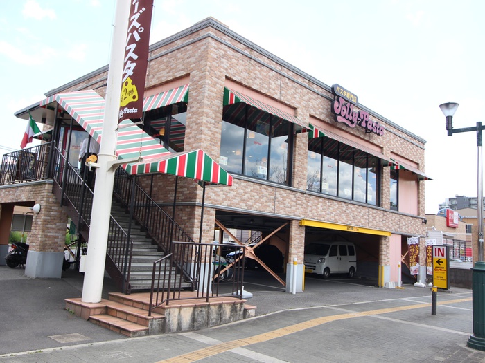 飲食店　ジョリーパスタ（飲食店）まで190m