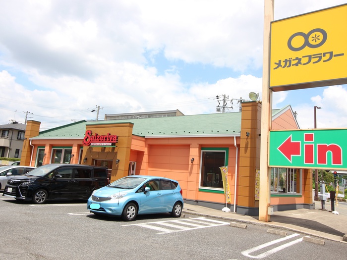 飲食店　サイゼリヤ（飲食店）まで500m