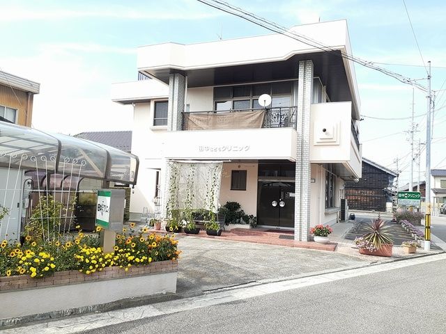病院　田中こどもクリニック（病院）まで827m