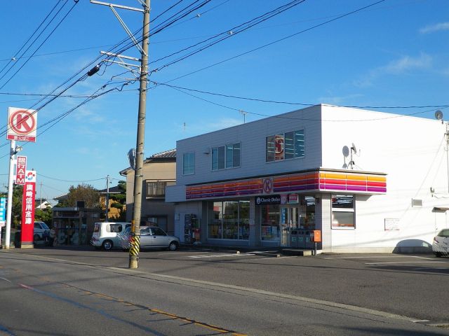 コンビニ　サークルＫ（コンビニ）まで440m