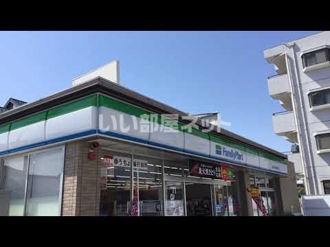 コンビニ　ファミリーマート 名古屋上飯田北町店（コンビニ）まで185m