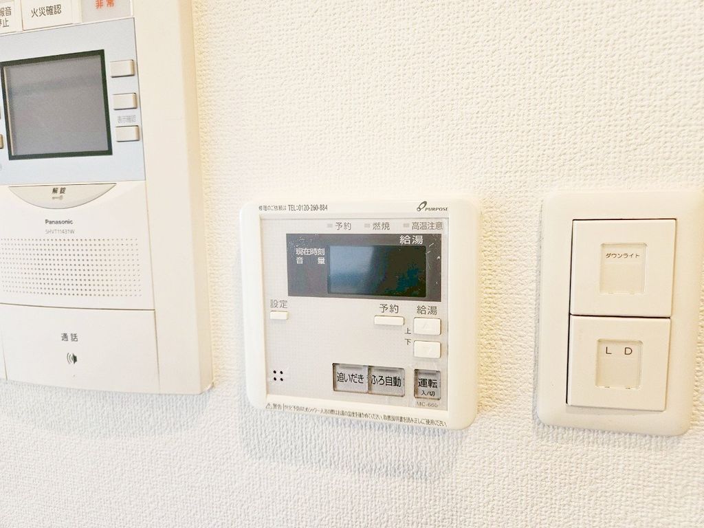 その他設備　設備