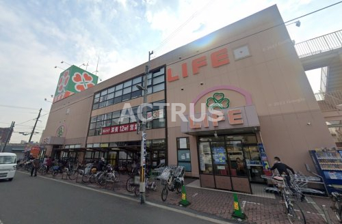 スーパー　ライフ杭全店（スーパー）まで463m